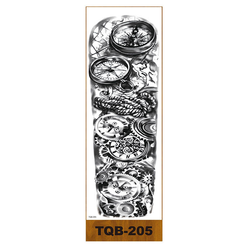 TQB-205