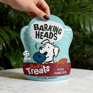 Sachet alimentaire pour animaux de compagnie en Mylar avec logo personnalisé, impression numérique, emballage refermable pour chien - Product Image 1