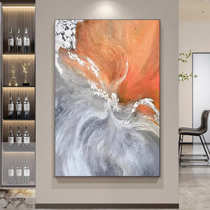 Abstract Oil <b>Painting</b> Rectangle Metal <b>Frame</b> Handmade Decorative Art <b>For</b> Living Room Entryway Large Wall Art Modern Light Luxury - Product Image 1