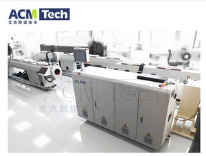 Machine d'extrusion <span class=keywords><strong>de</strong></span> tubes en PEHD à vis simple industrielle pour tuyaux <span class=keywords><strong>de</strong></span> drainage avec contrôle PLC et haute productivité - Product Image 6