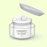 Crème Correctrice Anti-Taches Blanches et Noires, Traitement de l'Hyperpigmentation, des Boutons et du Mélasma