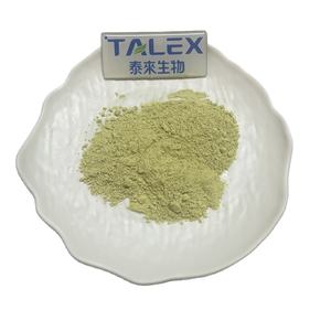 Isoquercitrina (EMIQ) Modificada Enzimáticamente de Grado Alimenticio, 98% en Polvo, Ingrediente para el Cuidado de la Salud, Polvo de EMIQ - Product Image 1