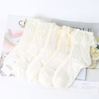Chaussettes mi-mollet en coton respirant pour femme, style JK, tricotées, unies, printemps, été, automne