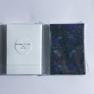 Fundas Protectoras para Tarjetas de Fotos de Ídolos Kpop, Color Helado, 50 Unidades por Paquete, Bolsas para Tarjetas Toploader - Product Image 2