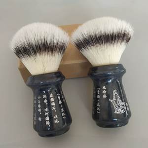 Brocha de Afeitar DISHI al por Mayor, Brocha de Afeitar para Hombre con Pelo Sintético, Mango de Resina y Plata - Product Image 1