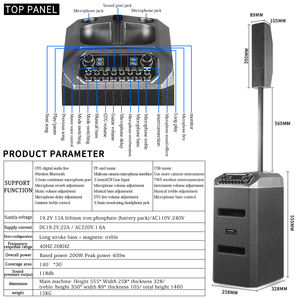 ลำโพงกลางแจ้ง8นิ้วแบบพกพาชาร์จไฟได้สำหรับงานปาร์ตี้, เครื่องดนตรี<span class=keywords><strong>คาราโอเกะ</strong></span>แบบมีสาย - Product Image 6