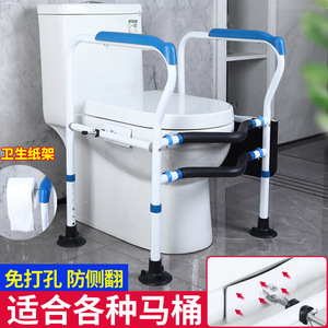 Cuiyu Toilet Grab Bar Stainless Steel No Drill 300 Lbs Capacity For Disabled And Pregnant Women Bathroom Safety Aid - Product Image 2