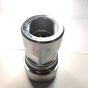 Nuevo: <span class=keywords><strong>Conexiones</strong></span> de Manguera EMB de Acero al Carbono Galvanizado, Todos los Tamaños, Macho <span class=keywords><strong>y</strong></span> Hembra, para Presión Hidráulica, 1 Año de Garantía - Product Image 4