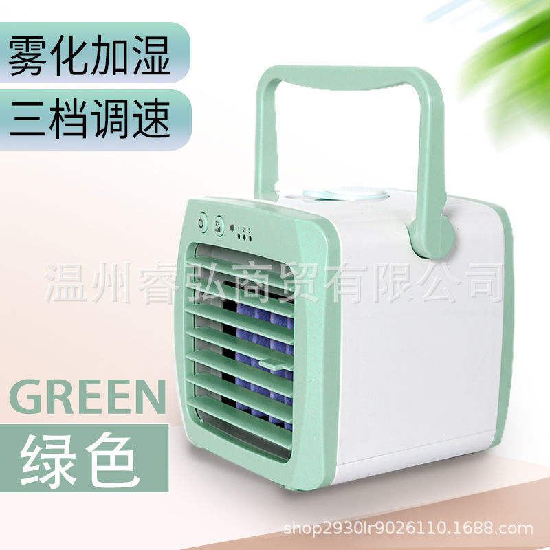 Enfriador de aire portátil