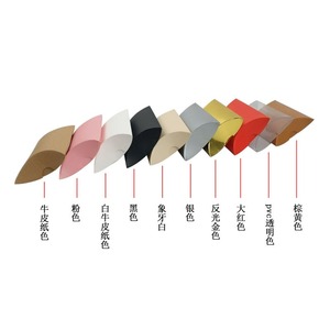 Custom Luxury <b>Black</b> Paper Pillow <b>Box</b>, Pillow <b>Box</b> Packaging for Gifts - Product Image 3