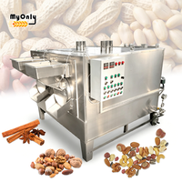Machine à torréfier les arachides électriques commerciales MY, noire, pour le torréfaction de malt, pistaches, noix, sésame et châtaignes