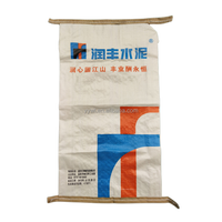 Sac en polypropylène tissé vide pour ciment, sac en PP de 25 kg, 40 kg, 50 kg