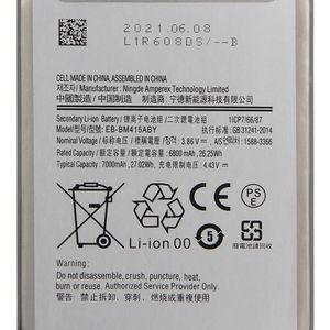 Batería de Repuesto de Alta Calidad EB-BM415ABY para <span class=keywords><strong>Samsung</strong></span> Galaxy <span class=keywords><strong>M51</strong></span> M515F 6800mAh Batería Original - Product Image 3