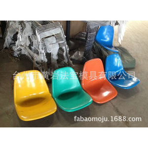 เก้าอี้พลาสติกแบบฉีดขึ้นรูป ทนทาน รูปทรงสี่เหลี่ยมผืนผ้า สำหรับใช้ในสนามบิน ธนาคาร โรงพยาบาล และสถานี - Product Image 4