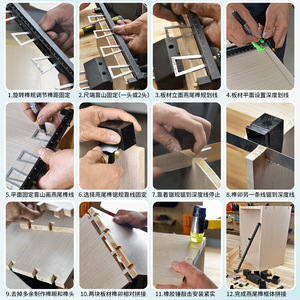 Multi Specification Dovetail Tenon Marking Ruler Woodworking Tool Mortise And Tenon Drawing Scale Set DIY Kit High Accuracy - Product Image 5