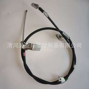 สายคลัตช์ JAC รุ่น 1607500U9020 สำหรับอะไหล่ทดแทน Yueyue J2 - Product Image 2