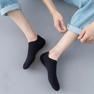 Hot Bán Trong 2025 Người Đàn Ông Của Ăn Mặc Vớ Mới Rắn Màu Chống-Trượt Thấp Cắt Không Có Hiển Hiện Phong Cách Thiết Kế Hiện Đại - Product Image 5