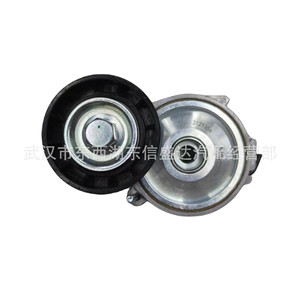 ตัวปรับแรงดึงสายพานไดชาร์จ Citroen Peugeot รุ่น APV2556N 9678210080 สำหรับเปลี่ยนซ่อมแซมใหม่ - Product Image 4