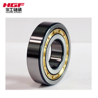 HGF roulement de haute qualité 1203krr 1203 krr collier de verrouillage excentrique roulement à billes 13b Rotor billette arbre excentrique