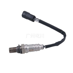Sensor de Óxido de Nitrógeno Hyundai Kia 39210-23710 para Repuesto de Automóvil - Product Image 2