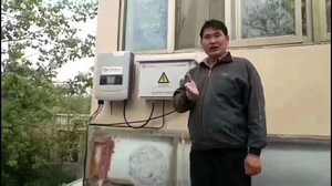 Sofar-inversor Solar trifásico de 8KW, 10KW, 12KW, 15kw, en red - Product Image 5