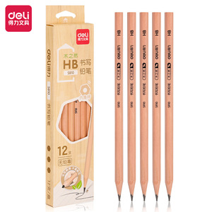 Deli Hexagonal Wooden Pencils Hb 2B 12 Pcs Box Writing Exam Office School Use - Product Image 5