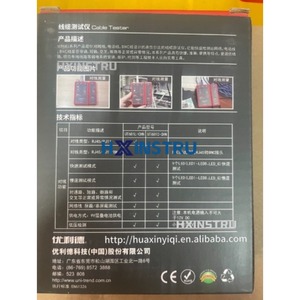 UNIT UT681L High Definition <b>Cable</b> Tester Network Locator Line Detector Checker Surveyor For Industrial Testing lexso H - Product Image 2