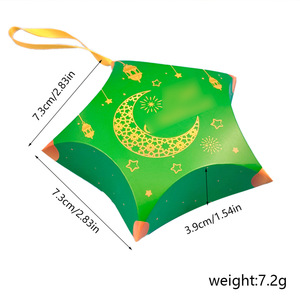 Caja de Regalo con Diseño de Luna y Estrella de Cinco Puntas para Fiestas, Cumpleaños y Eventos, Caja de Papel para Dulces - Product Image 2