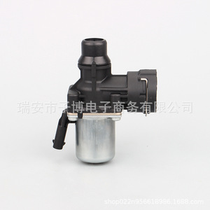 Válvula de Agua del Calefactor para BMW Serie Brilliance 11518689694 para Reemplazo y Reparación del Termostato del Motor - Product Image 2