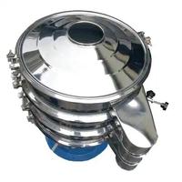 Máquina Industrial de Cribado Vibratorio Rotatorio, Tamiz Vibratorio de 1-5 Capas para Separación de Polvo, Gránulos y Líquidos