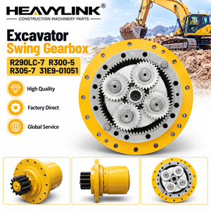 Boîte de vitesses d'orientation HEAVYLINK 31E9-01051 pour excavatrices R290LC-7, R300-5, R305-7 – Pièce de machinerie de construction de haute qualité - Product Image 2