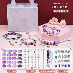 Juego de Pulseras de Cuentas Hechas a Mano para Niños, 2025 XR, Superventas, Educativo, Creativo, con Caja de Regalo - Product Image 5