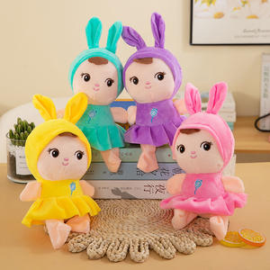 Lüks 7 inç Peluş Düğün Oyuncağı, 8 inç Kapma Makinesi Peluş Oyuncağı, Düğün Kutlaması Yer Promosyon Figürü - Product Image 5