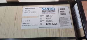 ยางไนไตรล์70% nancar CMB เกรด1203D แห้งผสม nancar 30% โพลีไวนิลคลอไรด์สีเหลืองอ่อน - Product Image 2