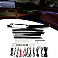 Pièces automobiles RHD LHD pour BMW Série 5 F10 F18, éclairage d'ambiance, amélioration de l'éclairage intérieur de la voiture, panneau de garniture 1:1