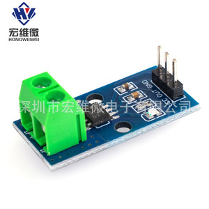 Módulo Sensor de Corriente Hongwei Hall, Placa de Detección de Corriente ACS712-20A con Rango de 20A para Detección de Corriente - Product Image 3