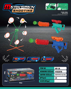 Đồ chơi ngoài trời, trò chơi bắn mục tiêu, thiết lập trò chơi bắn, mục tiêu di động, súng đồ chơi hơi nén & bi xốp, súng bắn đạn mềm - Product Image 5