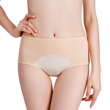 Braguitas menstruales transpirables de malla para mujer, de tiro medio, a prueba de fugas, con refuerzo de algodón, absorbentes, OEM ODM - Product Image 3