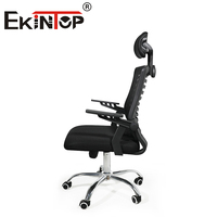 Fauteuil de Bureau Ekintop Noir, Mobilier de Bureau, Chaise Pivotante Réglable pour Salle de Conférence ou Visiteurs, Dossier en Maille