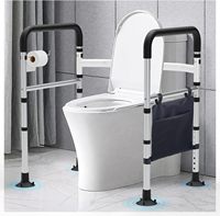 Barrière de sécurité pour toilettes réglable et détachable avec hauteur et largeur réglables, cadre de sécurité pour toilettes