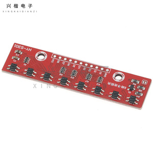 Módulo de Sensor de Seguimiento de Líneas de Ocho Canales Hy-S301 para Aplicaciones de Robótica y Automatización - Product Image 1