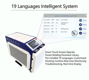Máquina de Soldagem, Corte e Limpeza a <span class=keywords><strong>Laser</strong></span> XC-<span class=keywords><strong>Laser</strong></span> 4 em 1 <span class=keywords><strong>CNC</strong></span> 1500W/2000W/3000W, <span class=keywords><strong>Laser</strong></span> de Fibra Portátil da Marca Raycus - Product Image 4
