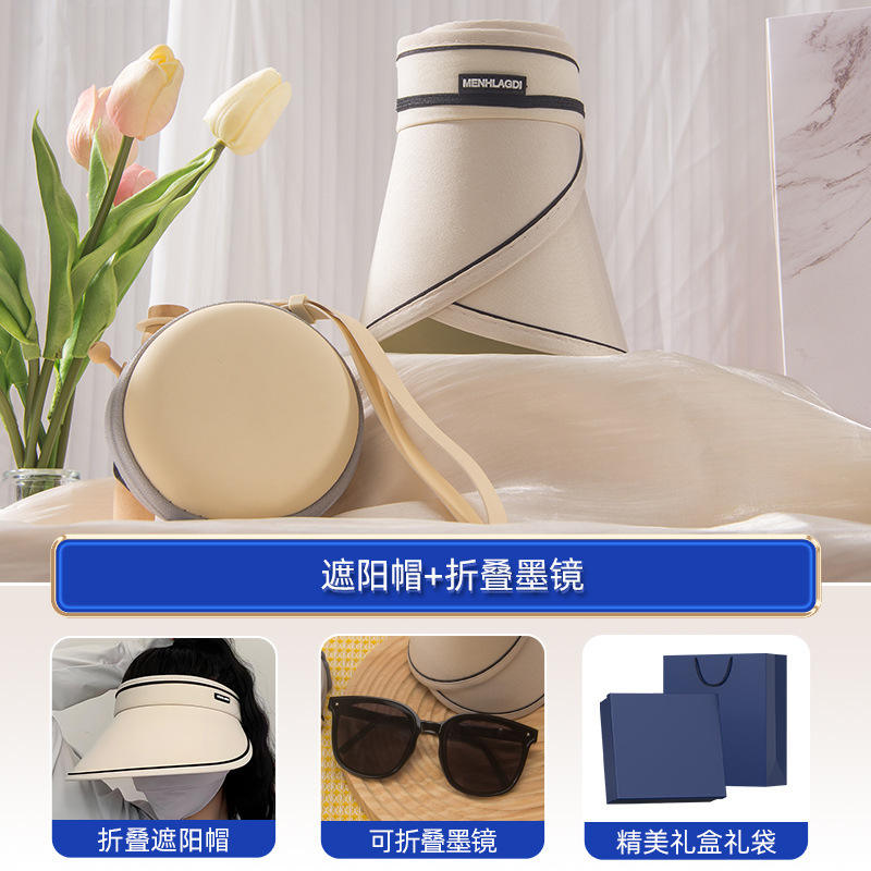 [Blue Two-Piece Set] Sun Hat and Sunglasses