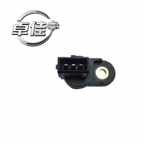 Sensor de Posición del Cigüeñal ZJ-03-137 para Hyundai Kia 340220002001 PW550630 Repuesto Original - Product Image 2
