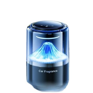 <b>Car</b> Fragrance Automatic Air Freshener Usb Powered Long Lasting Mist For <b>Car</b> Interior Modern Design - Product Image 2