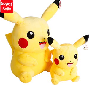 Auténtico Peluche de Oso Princesa Aojier Súper Suave, Relleno de Algodón PP, Alivio del Estrés, Regalo de Cumpleaños para Niños - Product Image 1