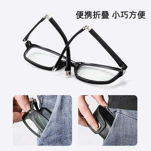 Gafas de Lectura Danyang TR90 056 con Lentes Anti Luz Azul AC, Unisex, Plegables, Portátiles, de Alta Definición - Product Image 4