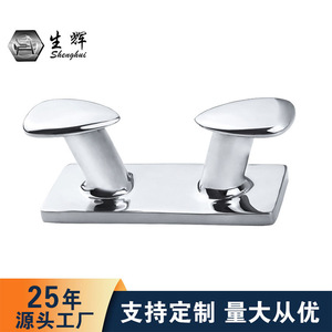Stainless Steel Cam Cleat 316 Mirror Polished For Boat Mooring <b>Yacht</b> Marina Hardware Accessory - Product Image 4