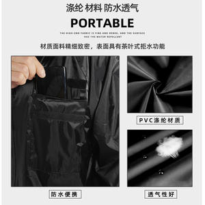 Ensemble imperméable de style transfrontalier avec pantalon réfléchissant pour la randonnée, le travail et la sécurité routière, adulte, bleu foncé 022 Yiwu - Product Image 2