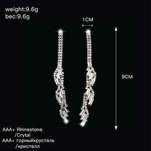Bijoux de mode, longues boucles d'oreilles serties de diamants <span class=keywords><strong>E327</strong></span> - Product Image 5